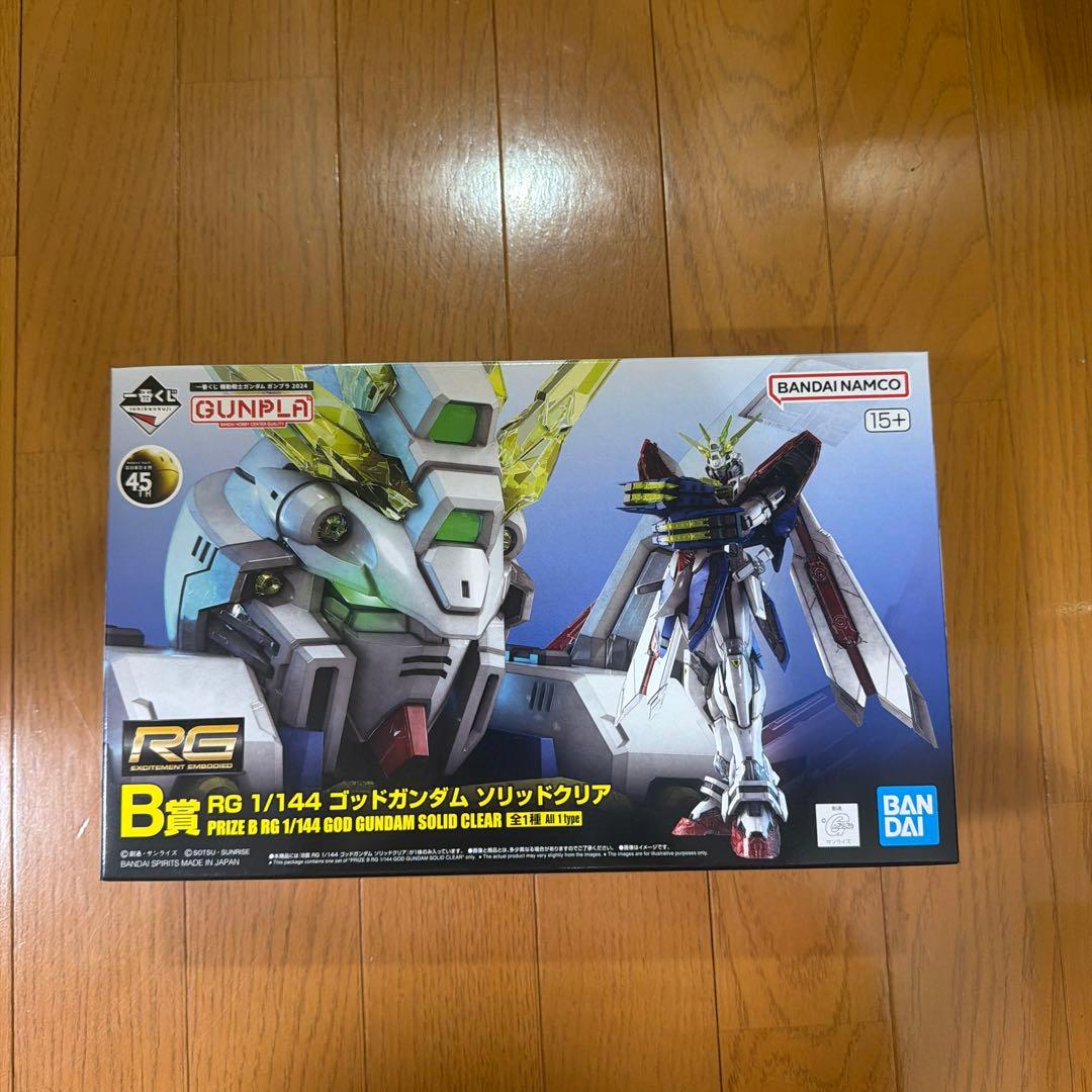 B奖 1/144 RG 神高达 透明色 一番赏