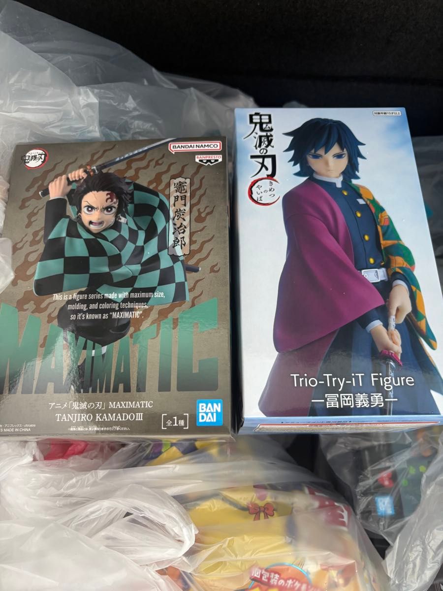 Shipping Included New Latest Prize Demon Slayer Figure 2-Piece Set: Kamado Tanjiro MAXIMATIC and Tomioka Giyuu Trio-Try-iT