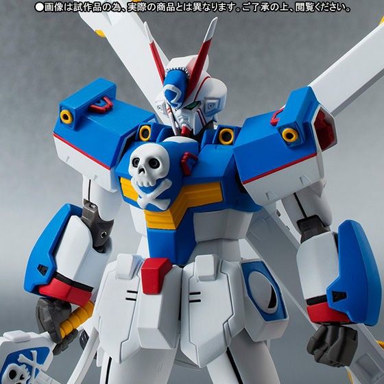 新品未开封发票无粘贴痕迹ROBOT魂〈SIDE MS〉交叉骨骼高达X3
