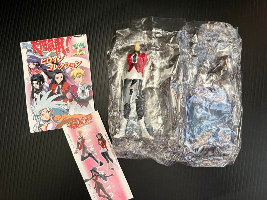 Tenchi Muyo! Heroine Collection GXP Masaki Kirika Regular Color