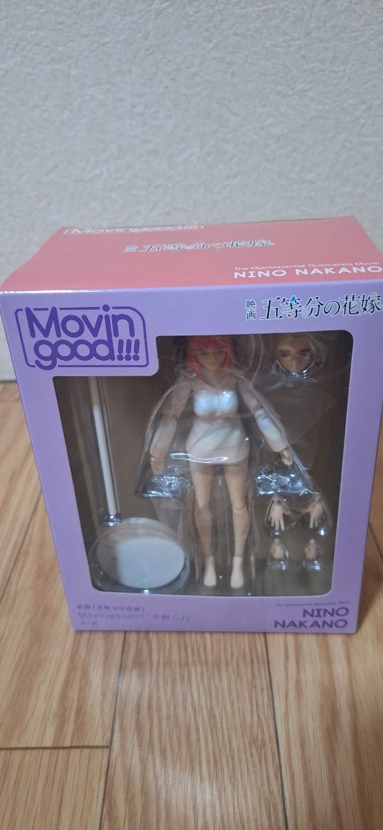 电影《五等分的新娘》Movin good!!! 中野二乃 手办