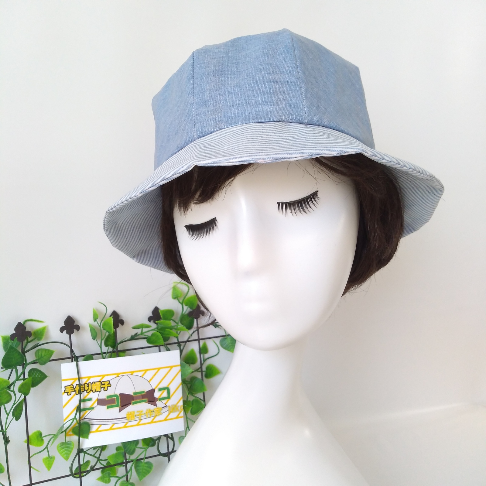 送入雨帽帽子防水女士M尺寸58cm