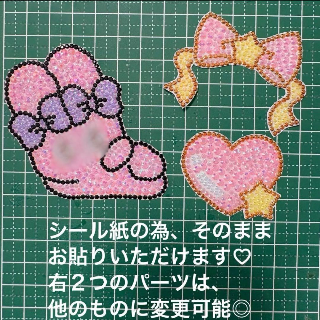 Decoration Parts Fan Uchiwa Ribbon Heart Purple Decoration Parts