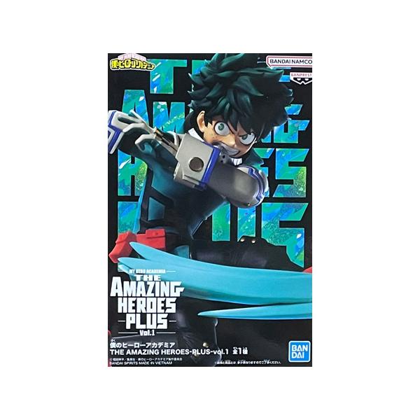 My Hero Academia THE AMAZING HEROES PLUS vol.1 Izuku Midoriya Deku Figure Anime Goods