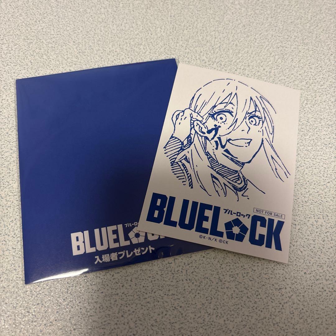 Blue Lock Entrance Gift Mini Card