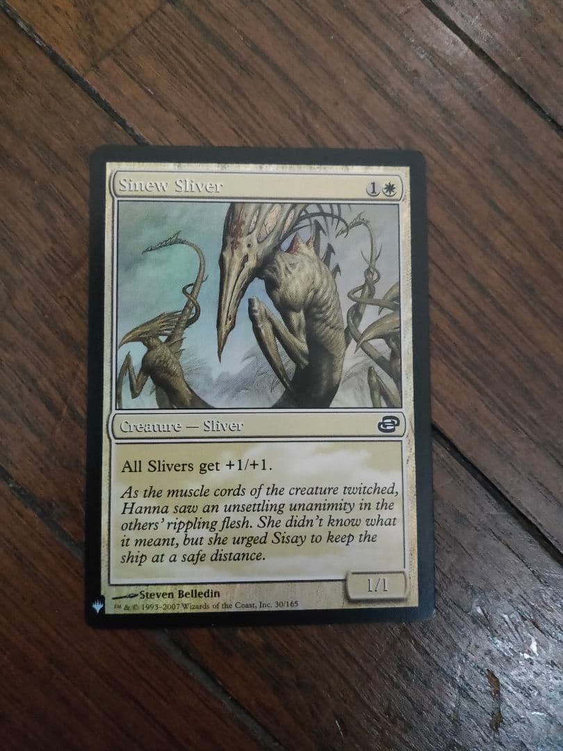 ☆力量银箔 Foil 英文1张