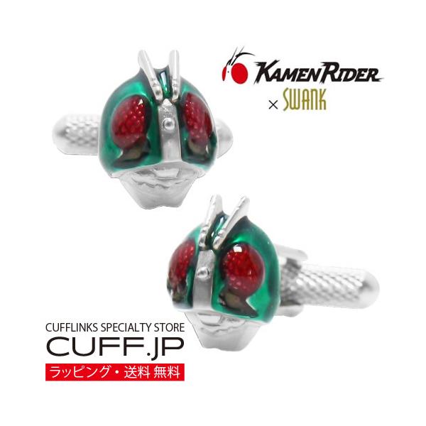 假面骑士 × SWANK 面具袖扣 袖扣按钮 袖链 KAMEN RIDER 斯旺克 男士配饰