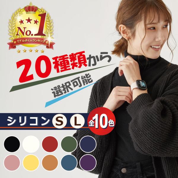 Fitbit Versa4 Versa3 Sense バンド ベルト シリコン 交換ベルト 交換バンド フィットビット センス PKT1-4F