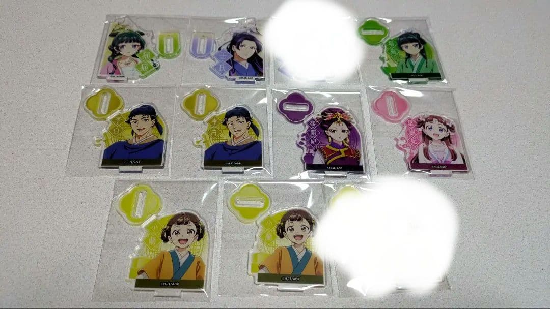 药师少女的独语 亚克力立牌