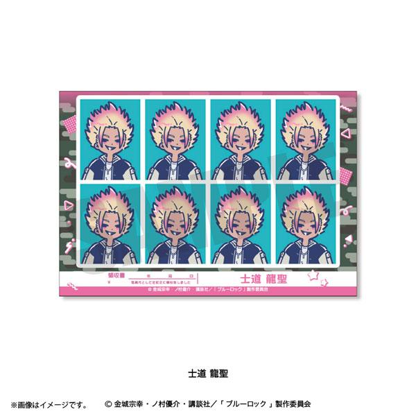 电视动画《蓝色监狱》“れとぽぷ”第8弹 证件照风格贴纸 士道龙圣[Playful Mind Company]《已发售・现货》