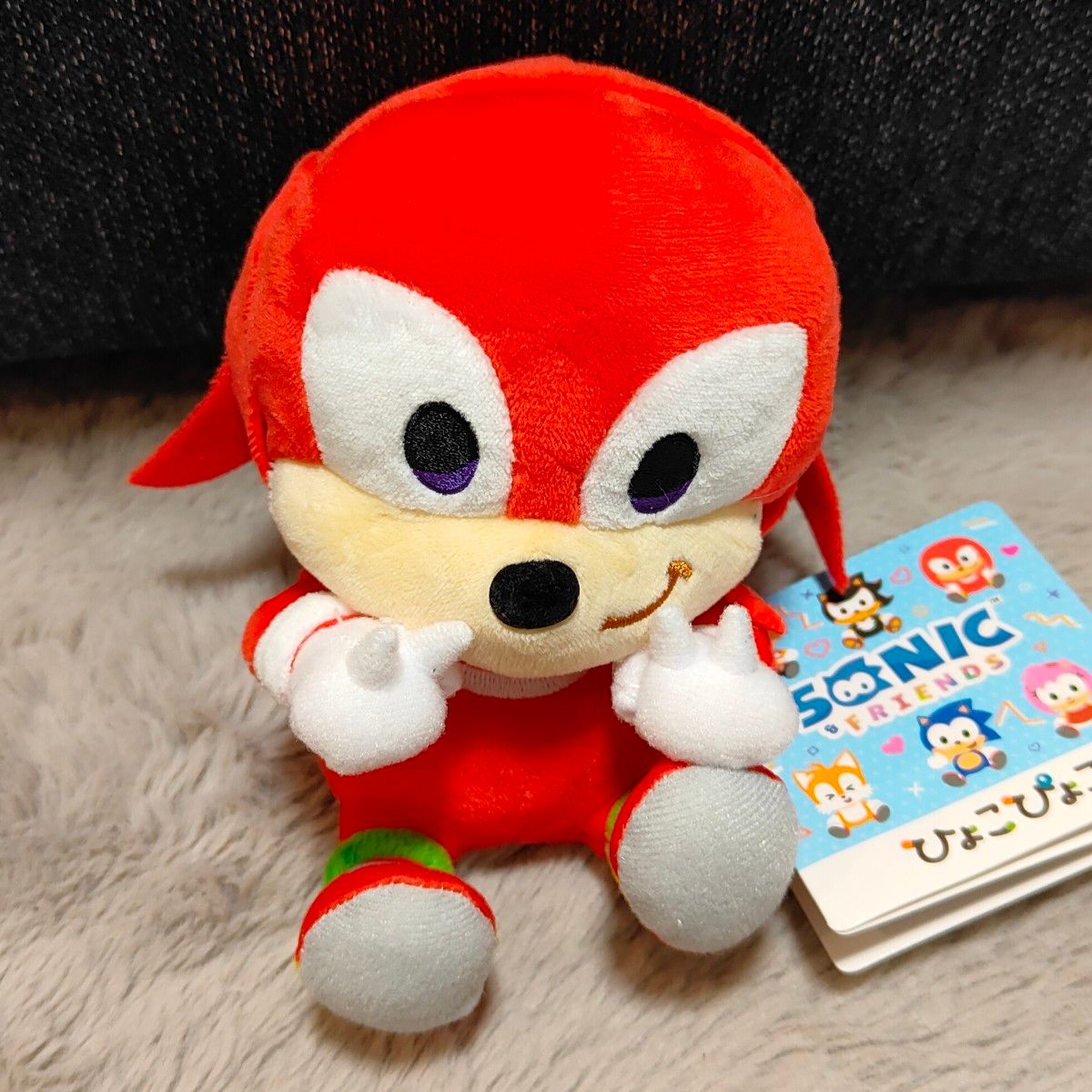 SONIC & FRIENDS 蹦蹦跳跳毛绒玩具 Vol.2 纳克鲁斯