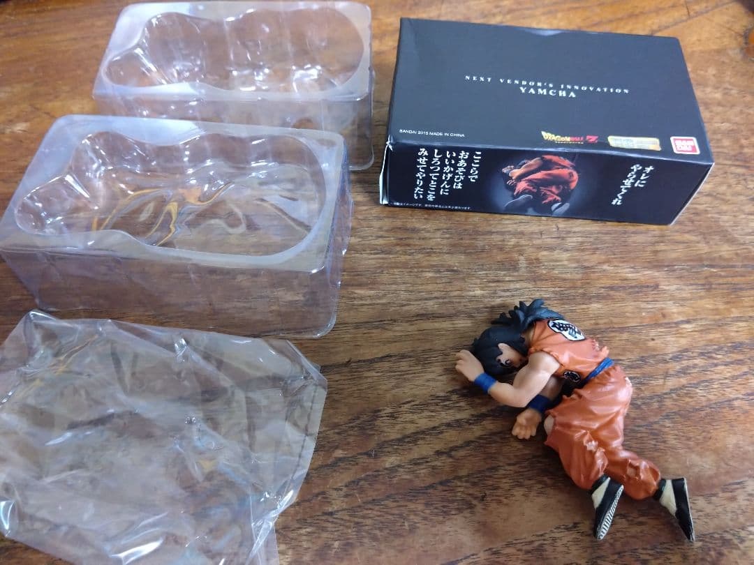 BANDAI 龙珠 雅木茶 手办