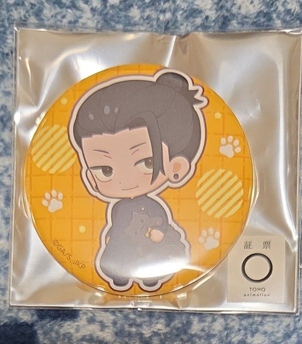 Jujutsu Kaisen: Kaigyoku Gyokuseki Cuddle Series Suguru Geto Can Badge