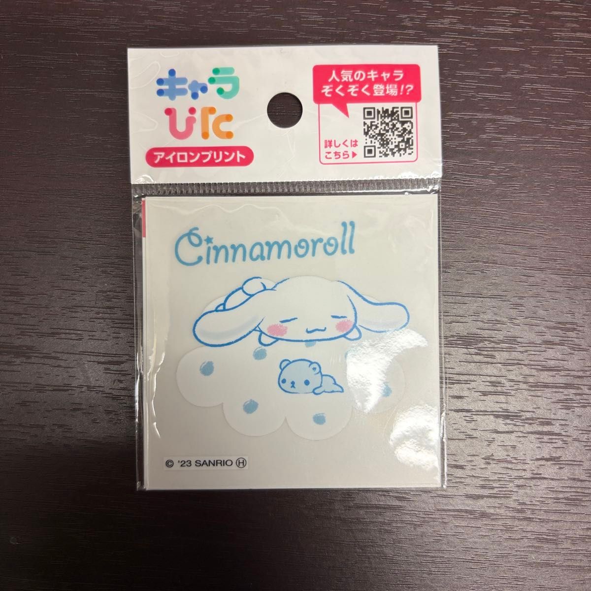 Character Fit Iron-On Print Cinnamoroll Sanrio
