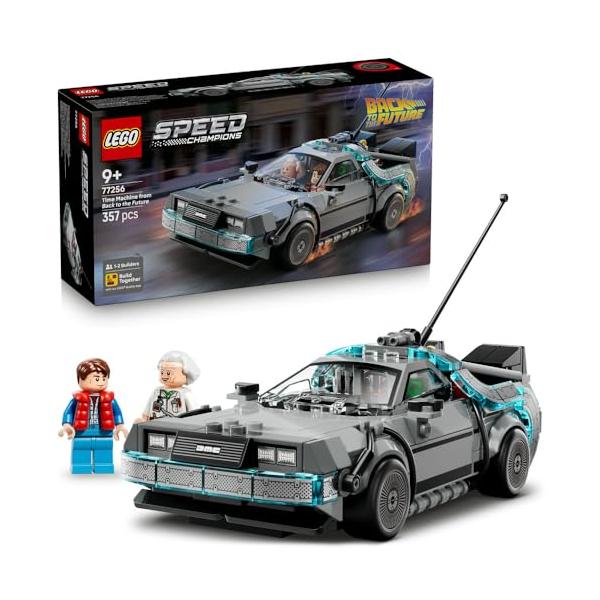 乐高 (LEGO) 速度冠军回到未来时间机器77256玩具玩具块
