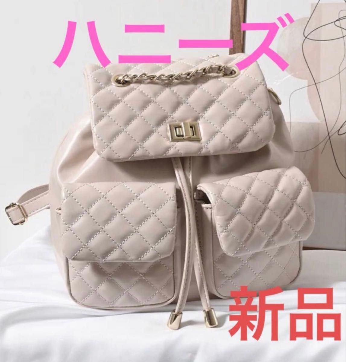 绗缝迷你双肩包 粉色 Honeys 全新 双肩包