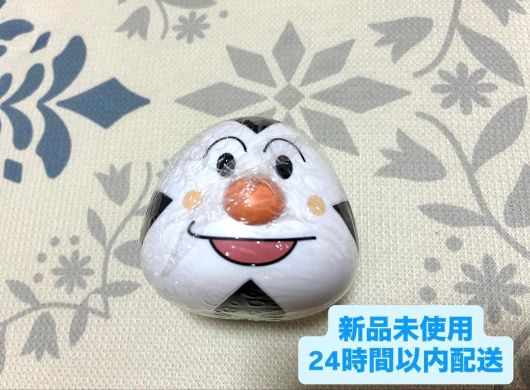 大的面包超人吉祥物11饭团 ②
