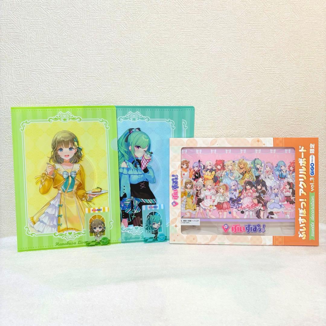 GIGO Limited Vshojo Acrylic Board All Together Clear File Included