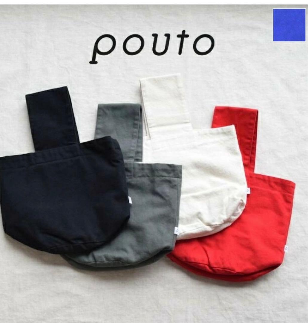 一次性使用pouto CANVAS BUCKET BAG MINI ポウト