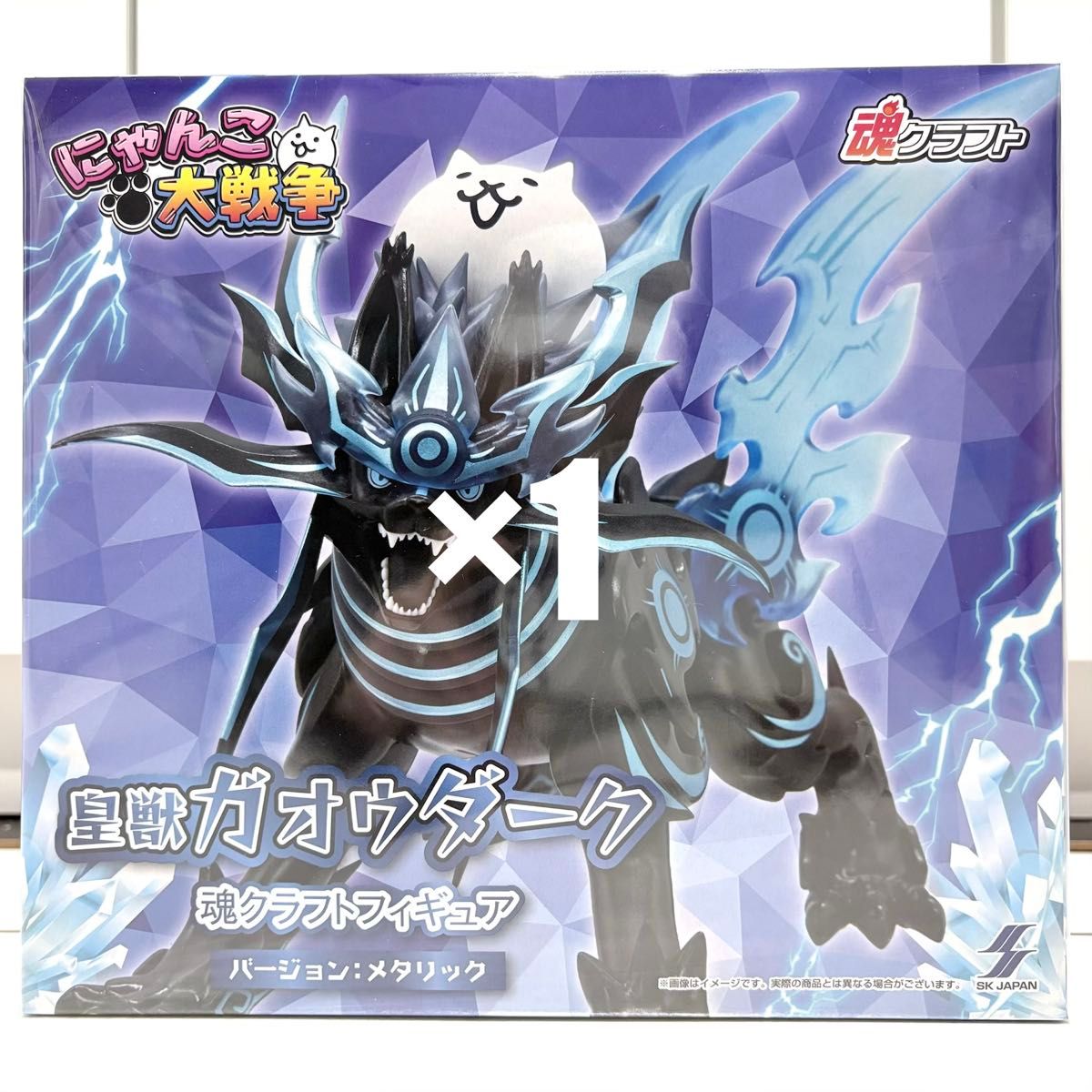 【喵星人大作战】皇兽豪王暗黑 魂Craft手办 金属版【全新未拆封】