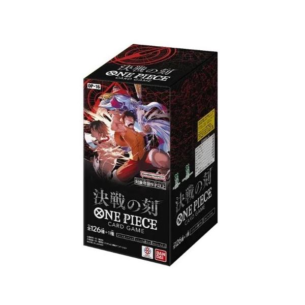 《新品》 {TCG} (BOX)(再售) 4周年带四皇TGC包 (2P) ONE PIECE卡片游戏助推器包决战的时刻【OP-16】万代 (24包)(20260701)