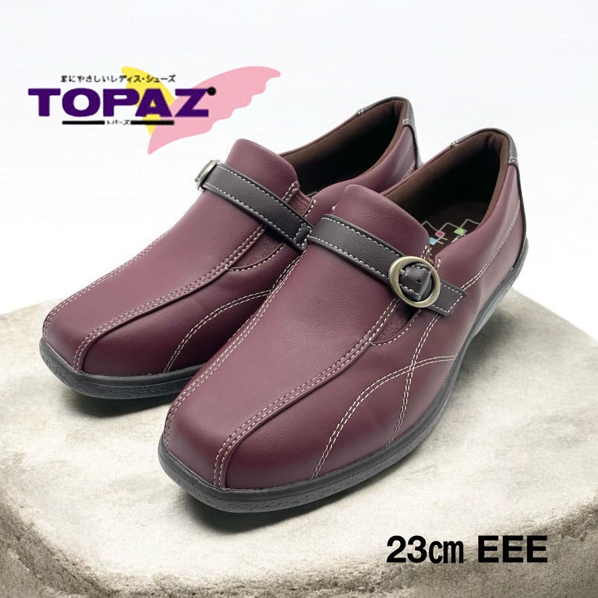 【未使用】TOPAZ组合鞋波尔多23cm EEE超轻量