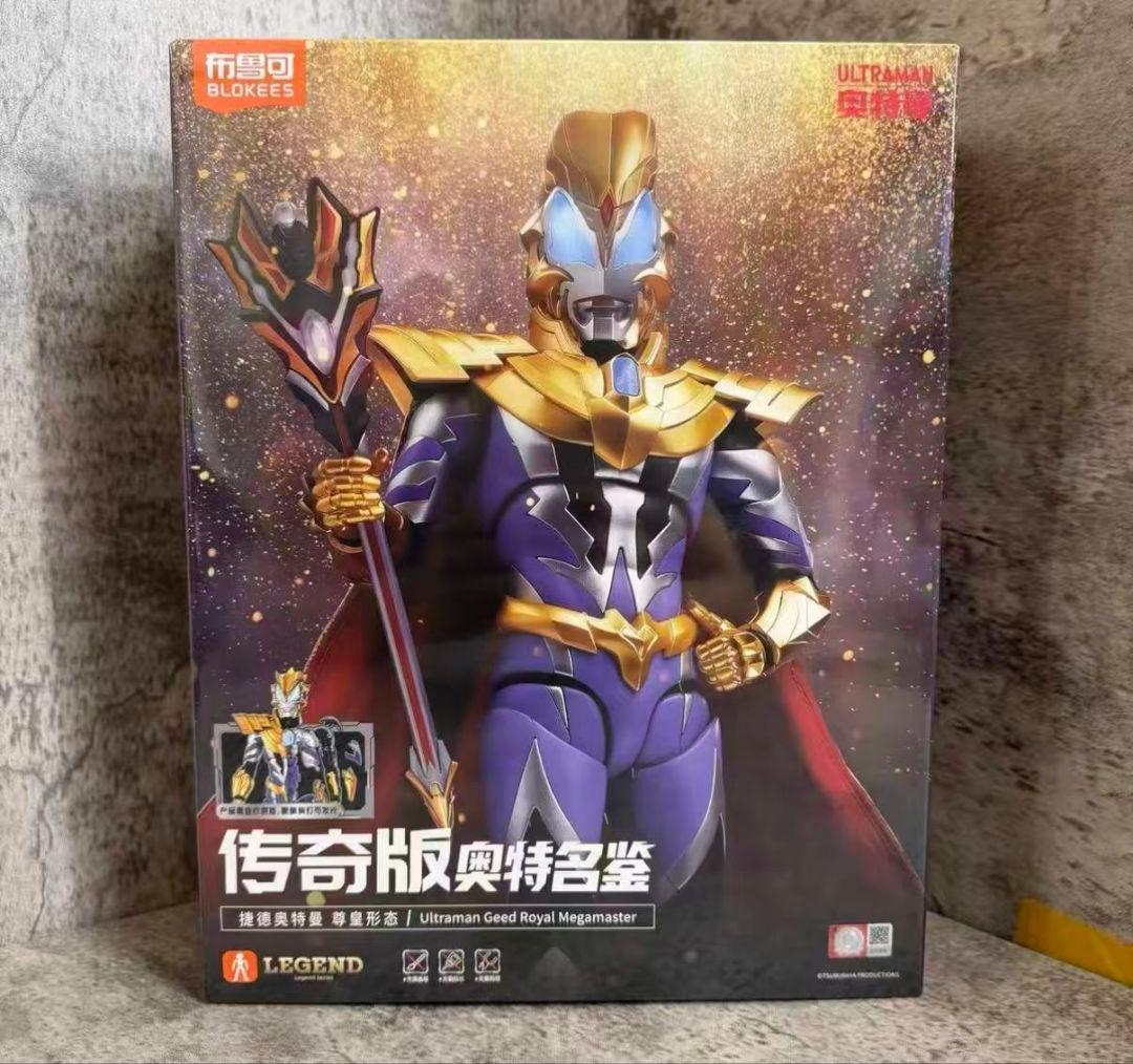 BLOKEES 中国限定 奥特曼捷德 皇家超级大师