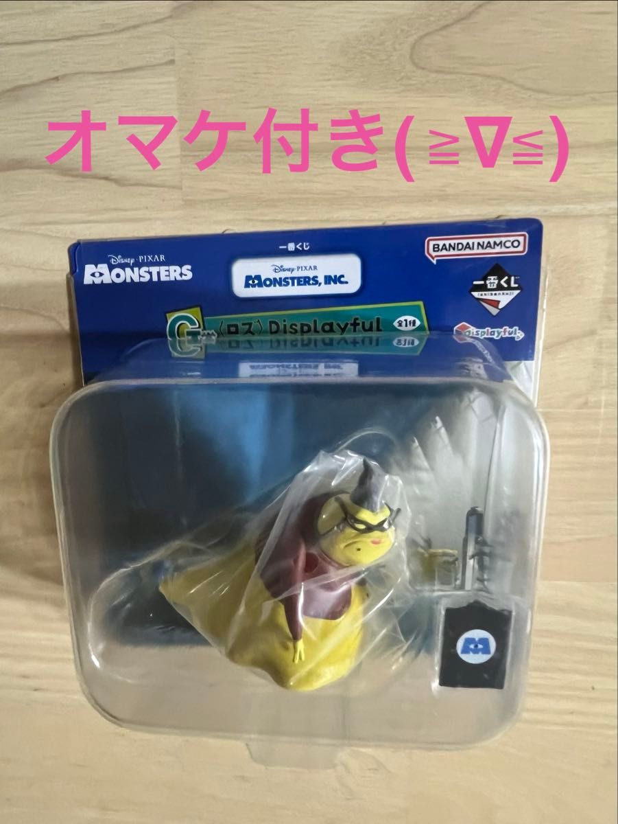 Ichiban Kuji Monsters, Inc. Prize G Roz Displayful Figure *Includes Prize I Bonus
