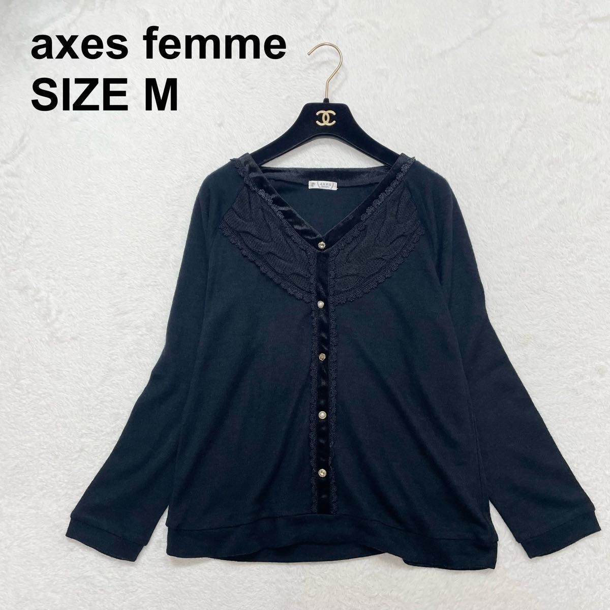 【美品】axesfemme Y2K 00s archive アクシーズファム 天鹅绒针织套头衫 经典优雅(432