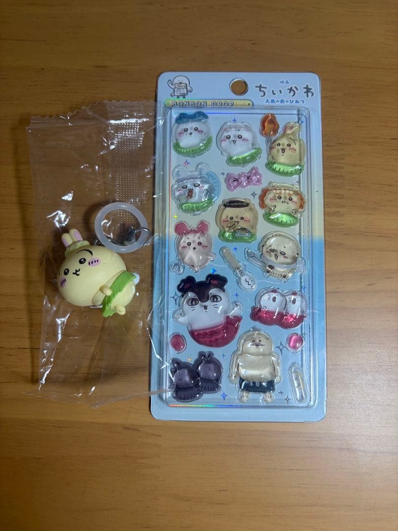 Chiikawa: Mermaid and the Secret of the Island Visitor Benefit Rabbit Keychain & Bonbon Drop Seal