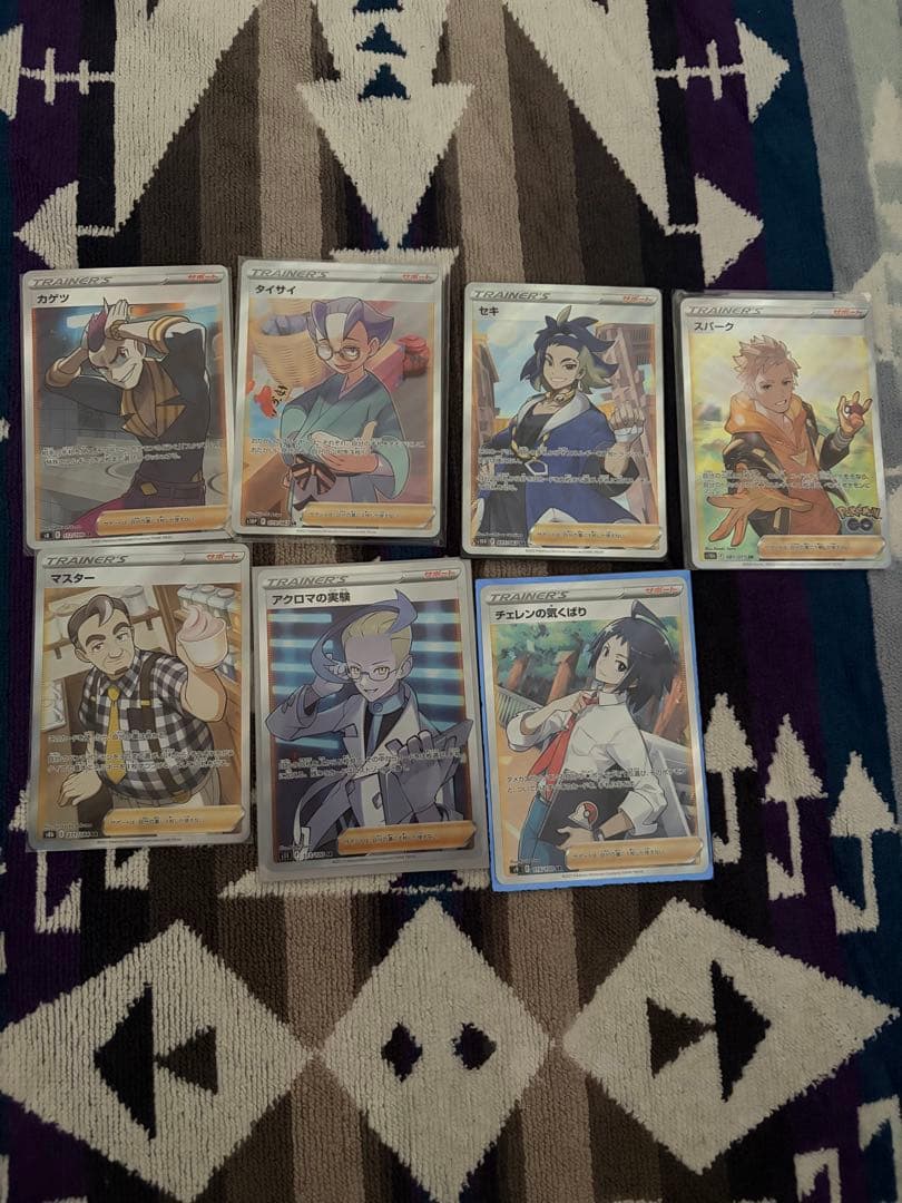 Pokemon Card Trainers SR bulk sale
