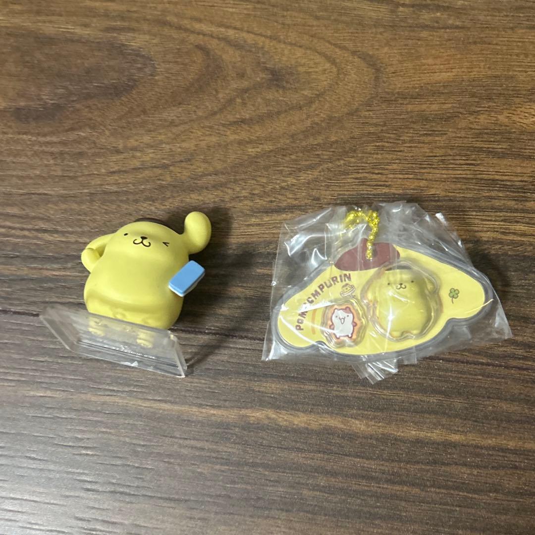 Pompompurin Figure Keychain Set