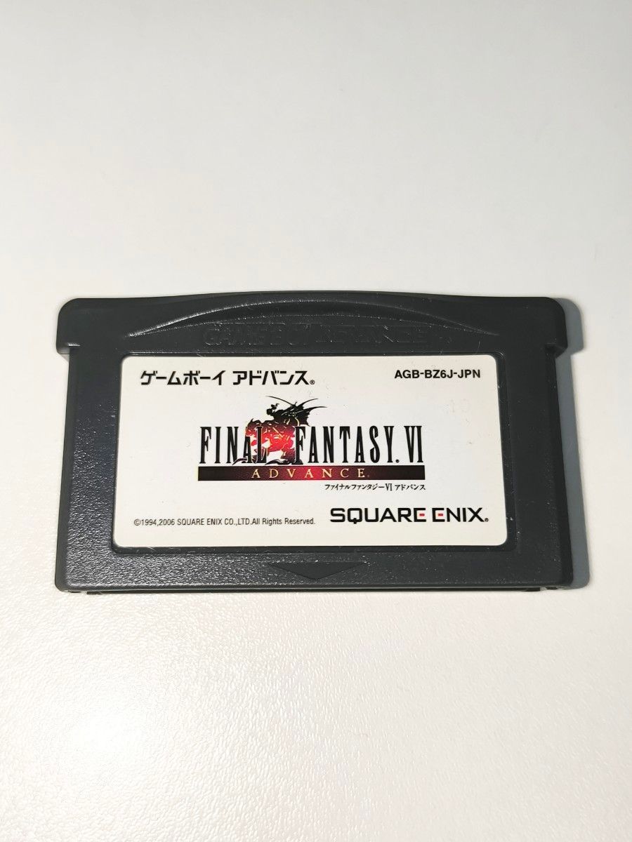 Game Boy Advance Final Fantasy VI Advance Square Enix GBA FF6