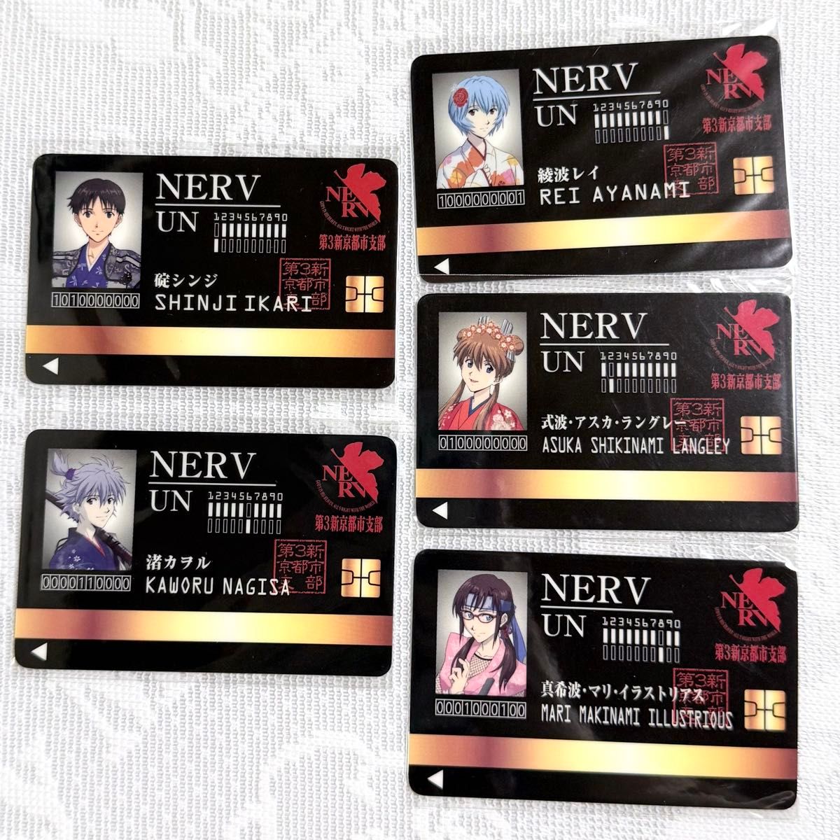 新世纪福音战士 NERV 身份证 5张套装 碇真嗣 绫波丽 涩谷明日香 麻美