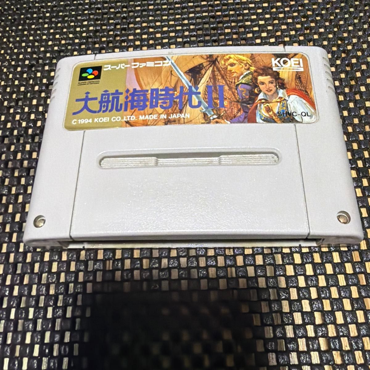 Super Famicom Taikou Risshiden II Software only