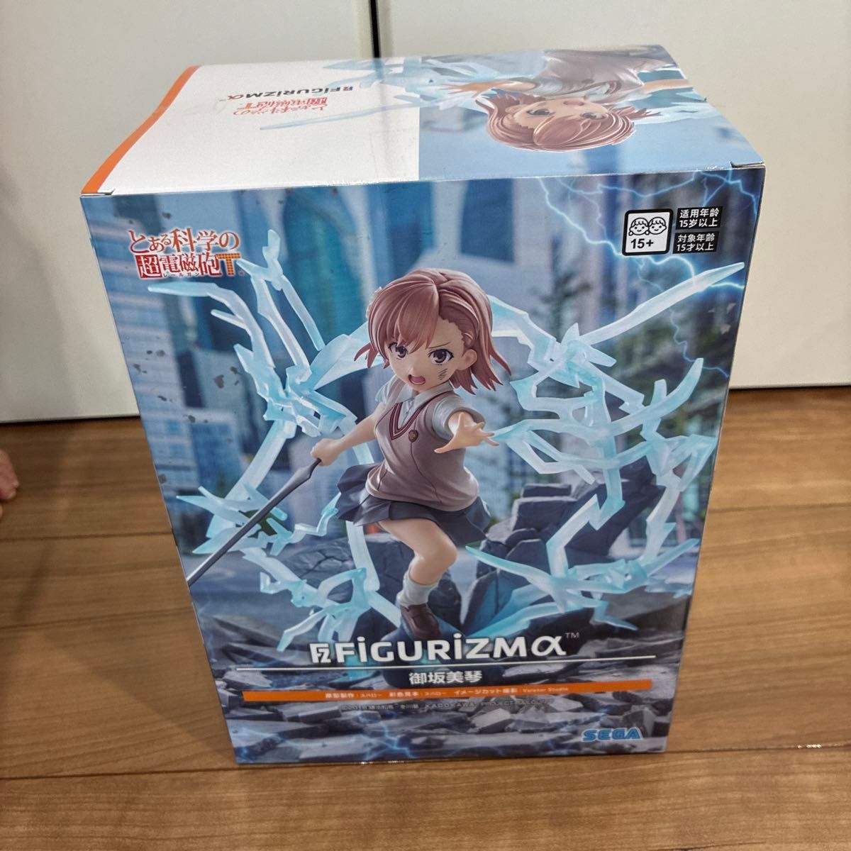 A Certain Scientific Railgun T FIGURIZMα Misaka Mikoto Figure SEGA