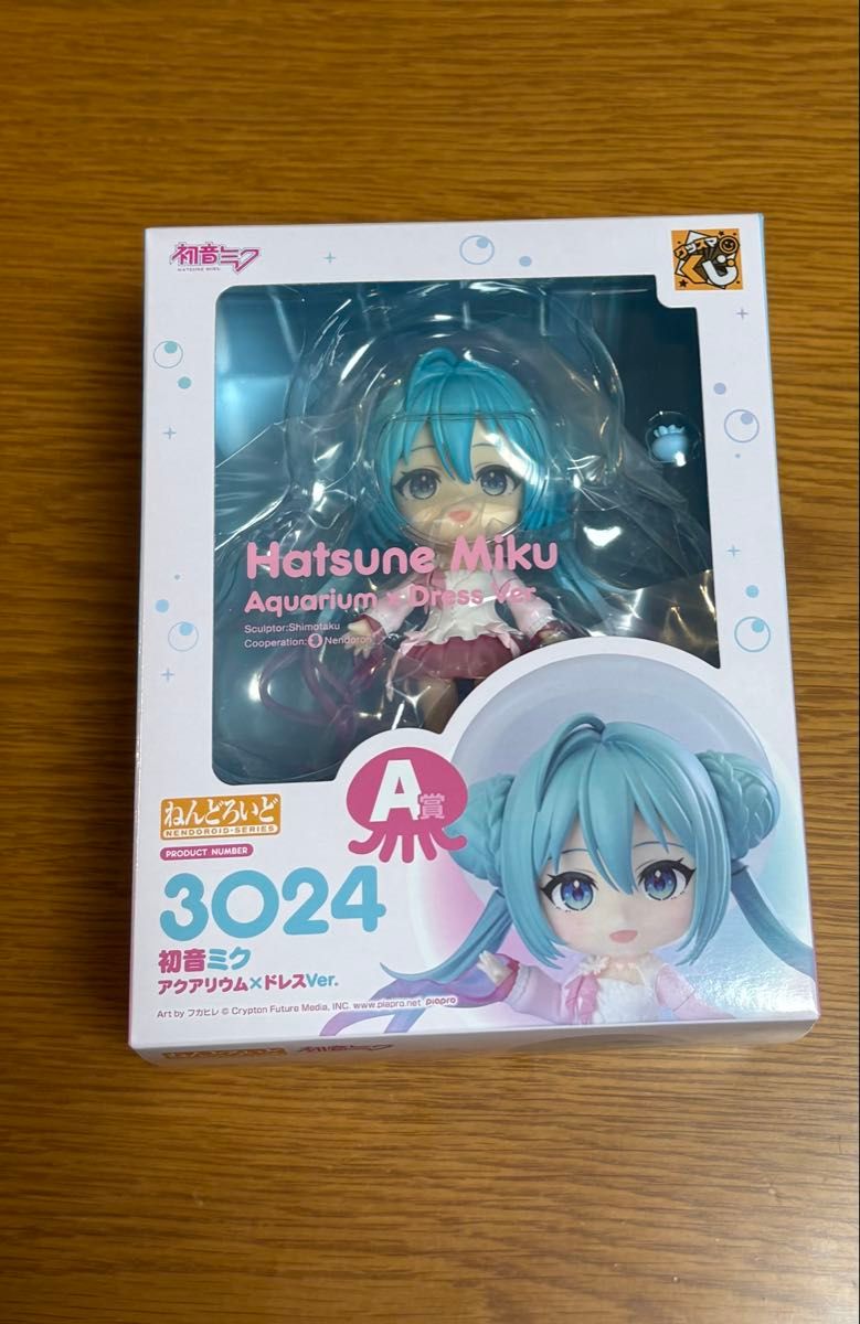 粘土人 初音未来 水族馆×礼服Ver. 3024 Good Smile抽奖 A奖