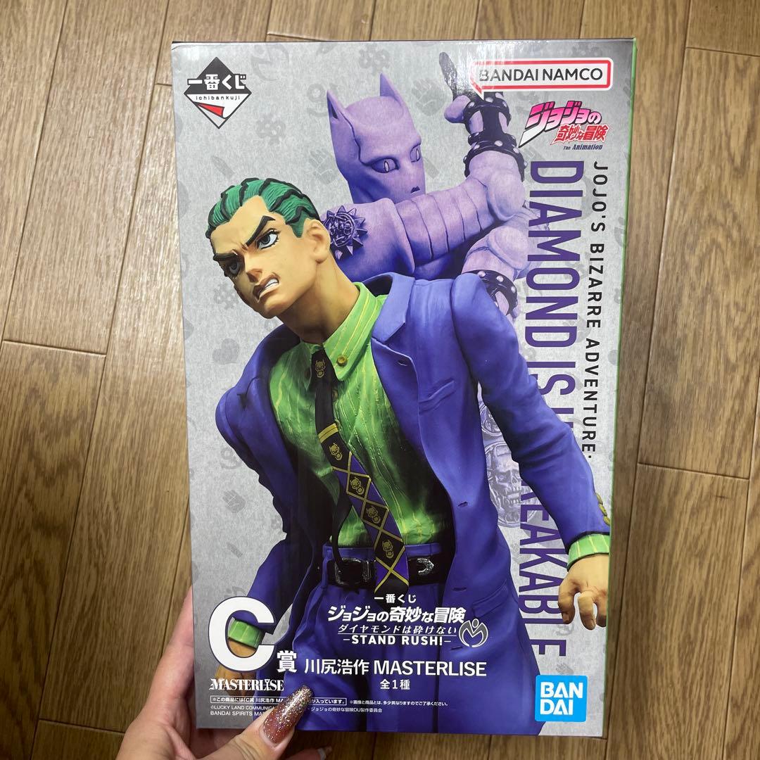 Ichiban Kuji JoJo's Bizarre Adventure Prize C Kojiro Kawarada Figure
