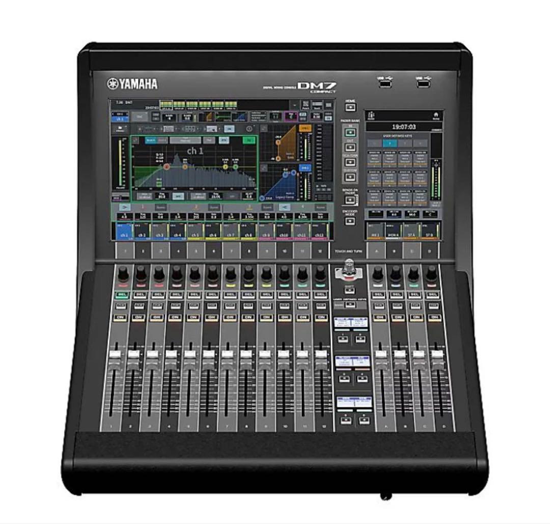 YAMAHA数字混音控制台DM7 COMPACT