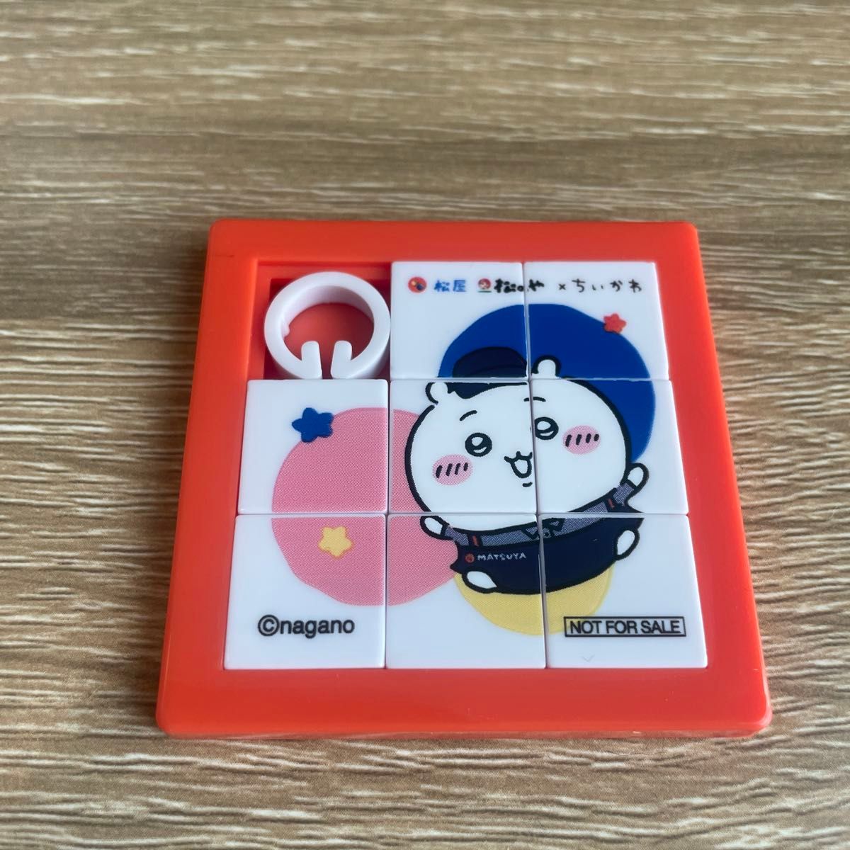 Matsuya Chiikawa Original Slide Puzzle