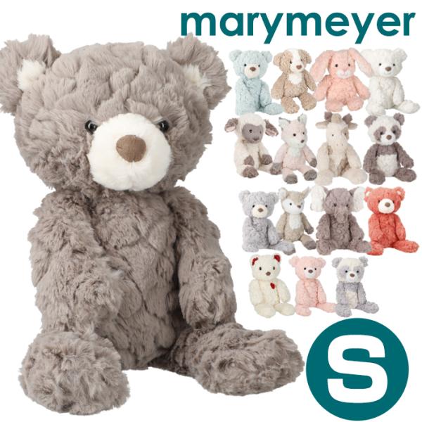 【平行进口】Mary Meyer 毛绒玩具泰迪熊 S码 Mary Meyer Cream Putty Bear
