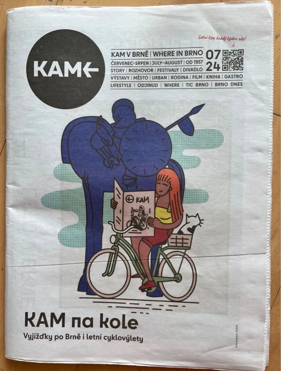 【稀有】捷克布尔诺当地资讯报纸　KAM WHERE IN BRNO（捷克语）※内含弗兰茨·卡夫卡相关文章
