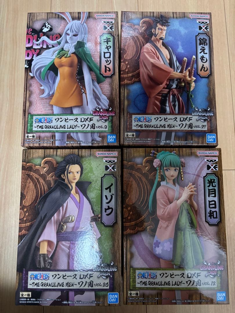 ⭐连衣裙 DXF 和之国 手办 4件套装