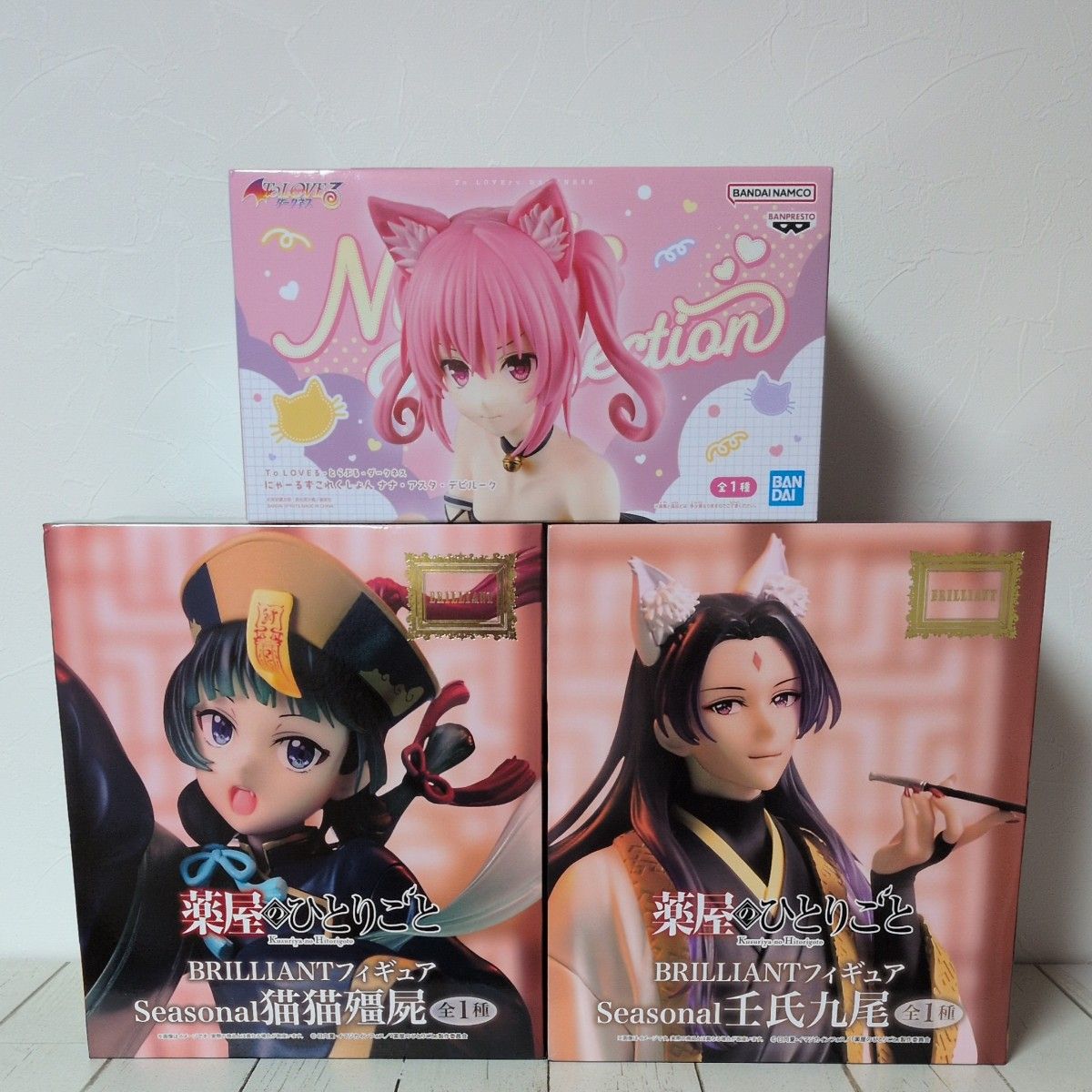The Apothecary Diaries BRILLIANT Figure Seasonal Maomao Jinshi ToLOVEru Nyaaruzu Collection Nana