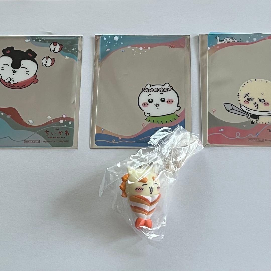 Chiikawa 奖品卡 附带狮子王钥匙扣
