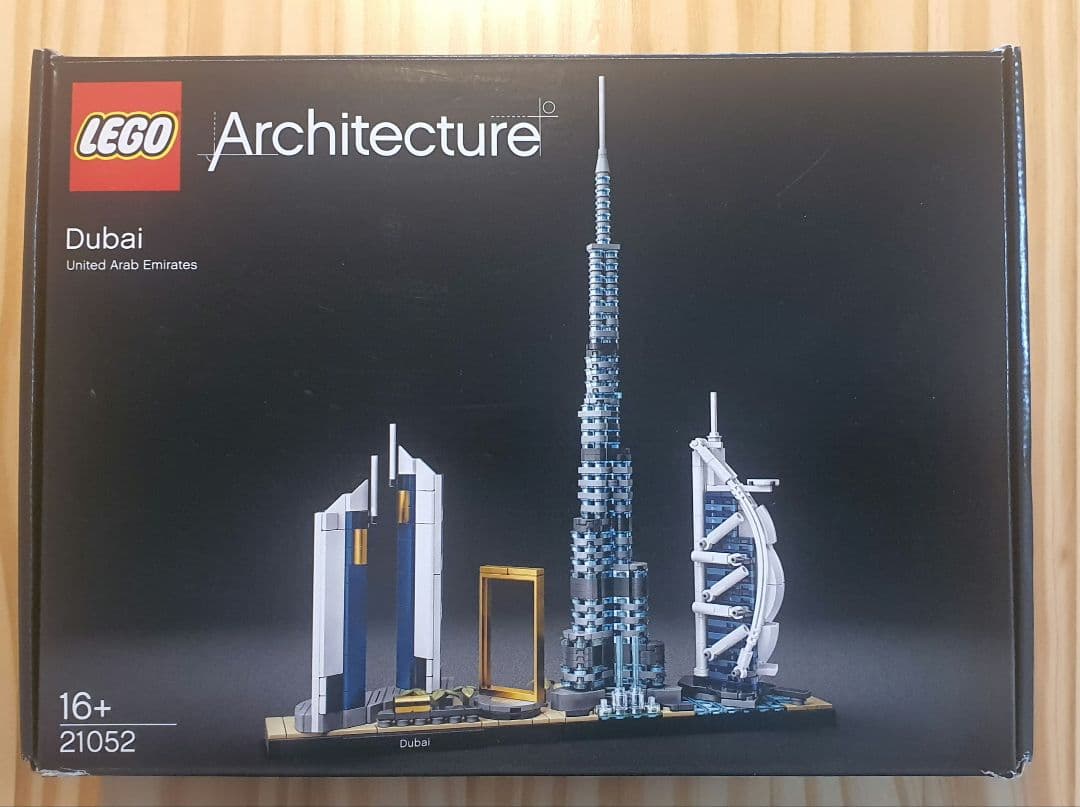 LEGO Architecture Dubai 21052 附赠灯光配件