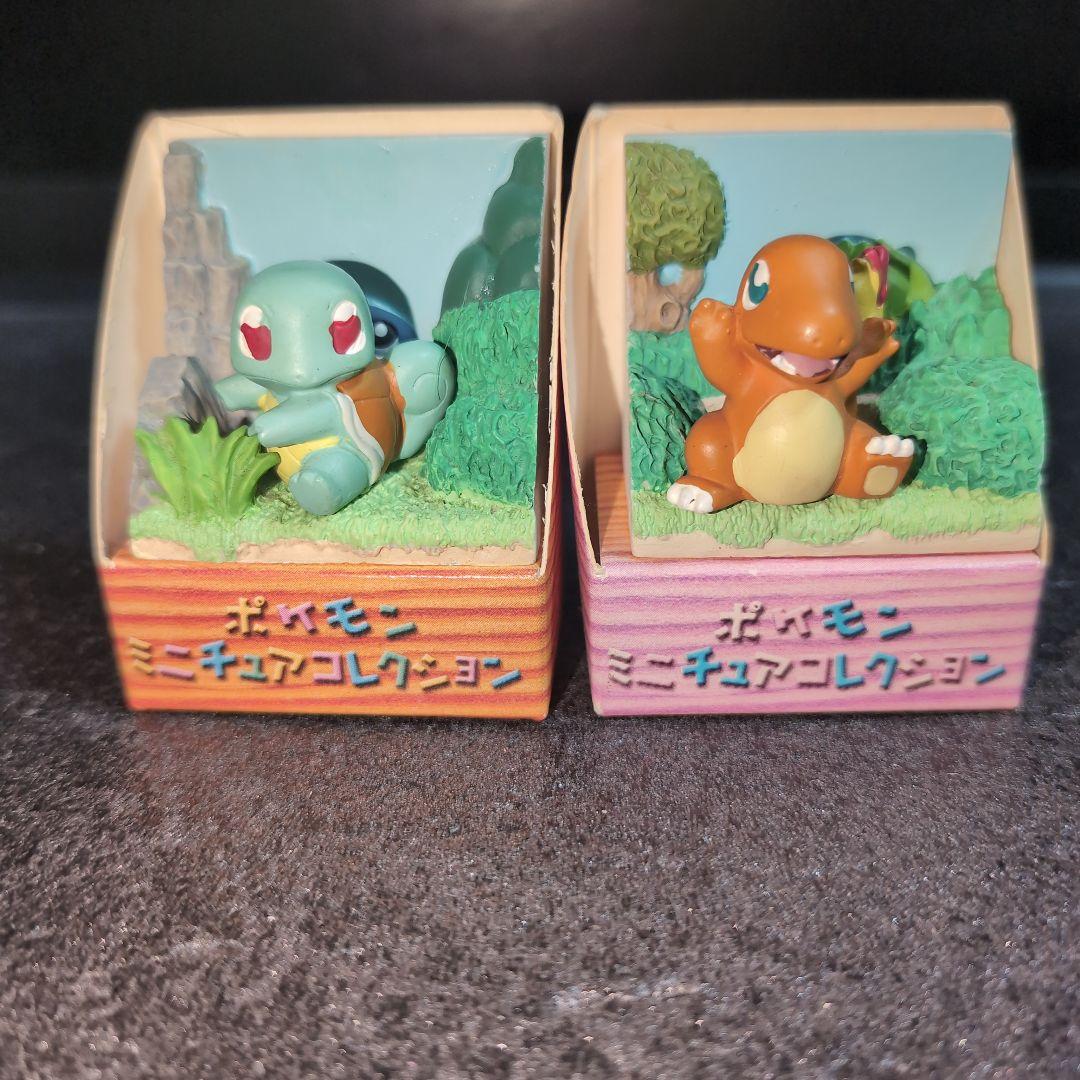 Pokemon Squirtle Charmander Miniature Collection Mercari Shipping
