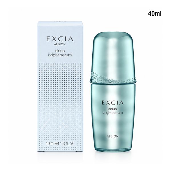 美容液 アルビオン EXCIA エクシア シリウス ブライト セラム 40ml ヤマト便k