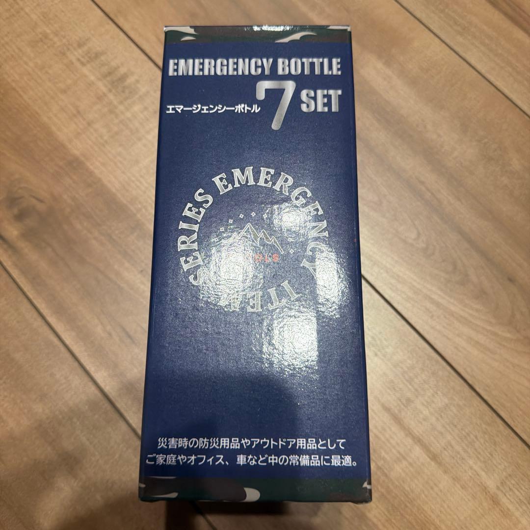 EMERGENCY bottle7set防灾用品