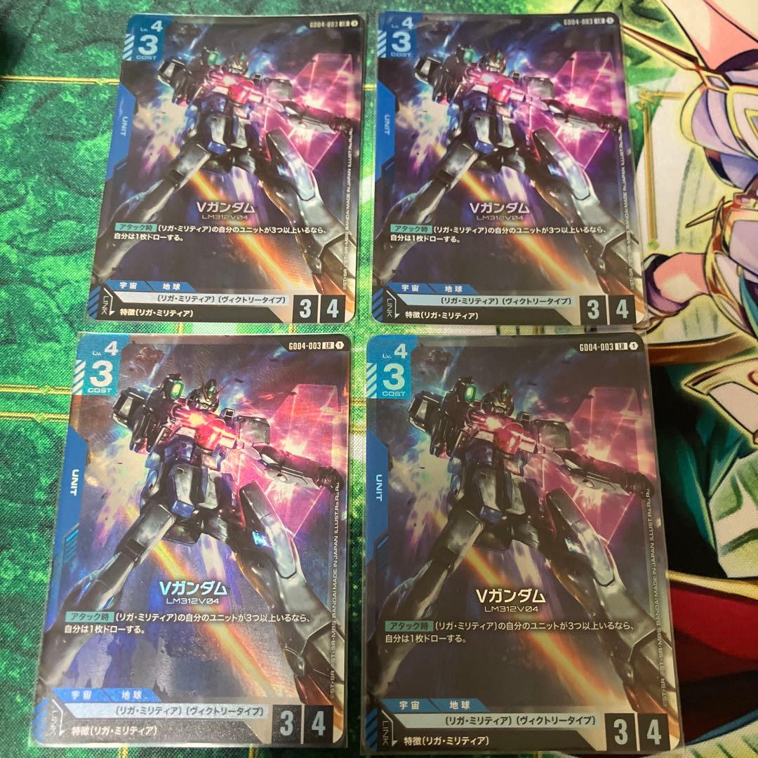 高达卡游戏V高达LR 4套v高达lr GCG
